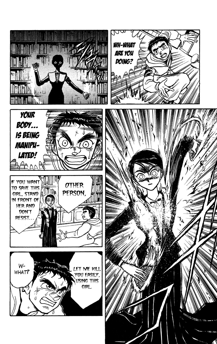 Read Ushio and Tora ENGLISH Manga Online