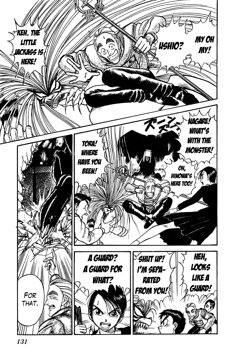 Read Ushio and Tora ENGLISH Manga Online