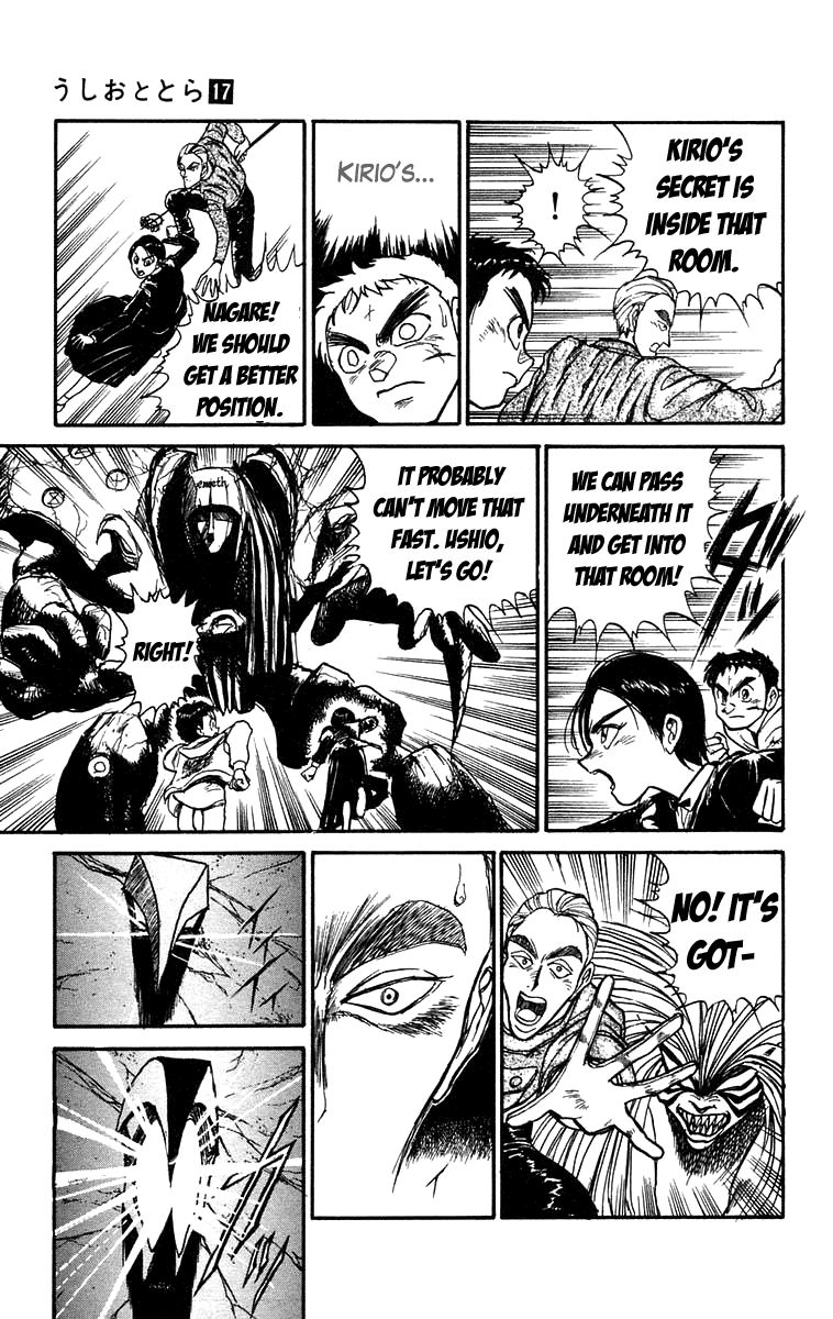 Read Ushio and Tora ENGLISH Manga Online