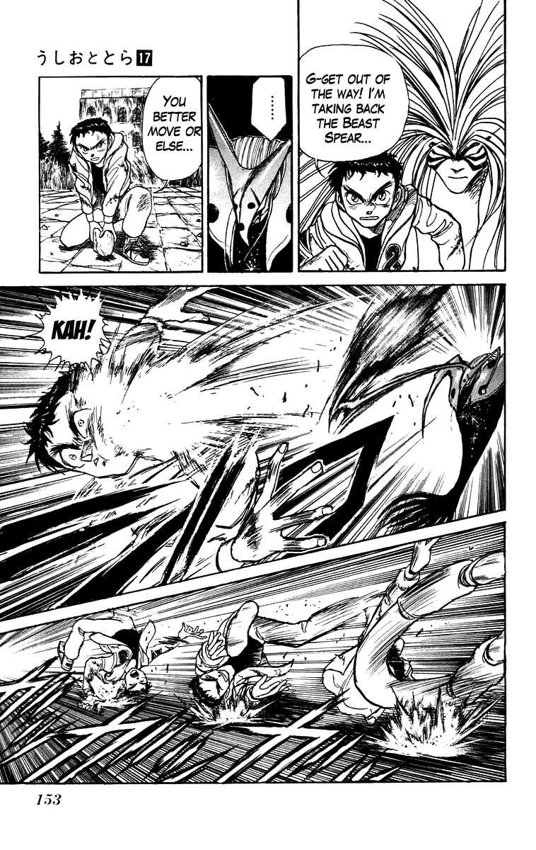 Read Ushio and Tora ENGLISH Manga Online