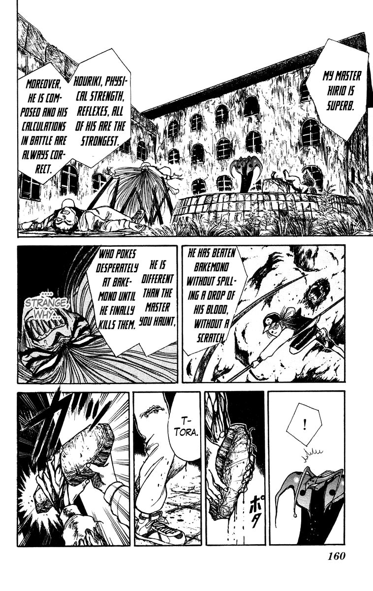 Read Ushio and Tora ENGLISH Manga Online