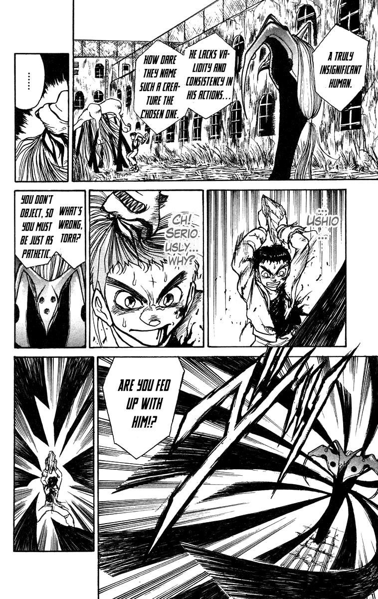 Read Ushio and Tora ENGLISH Manga Online