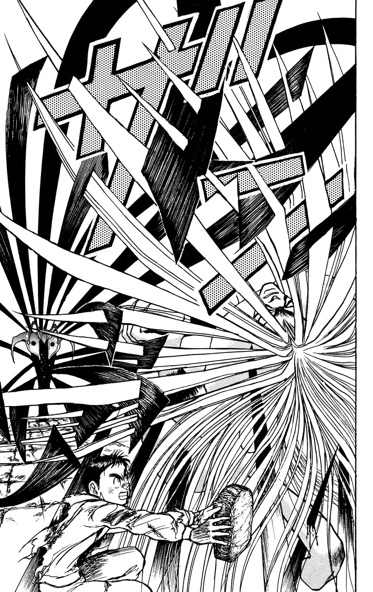 Read Ushio and Tora ENGLISH Manga Online