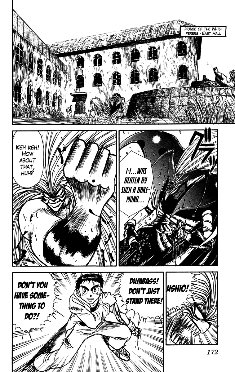 Read Ushio and Tora ENGLISH Manga Online
