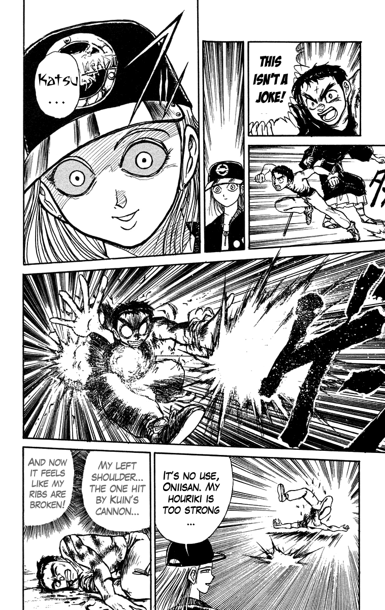 Read Ushio and Tora ENGLISH Manga Online