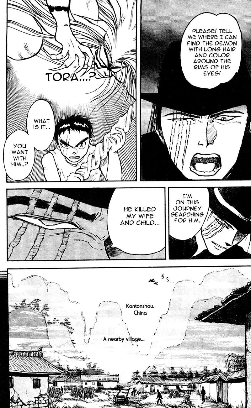 Read Ushio and Tora ENGLISH Manga Online