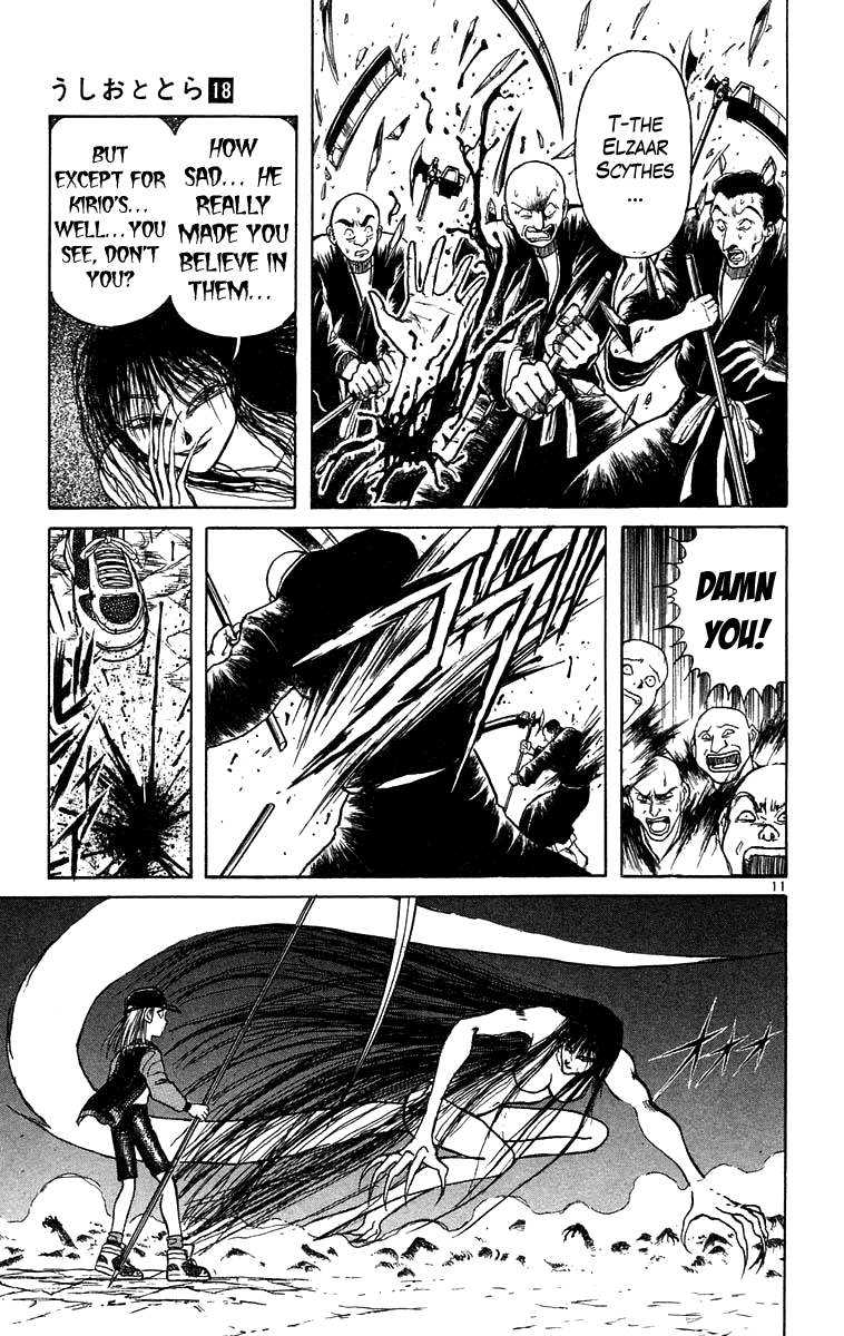 Read Ushio and Tora ENGLISH Manga Online