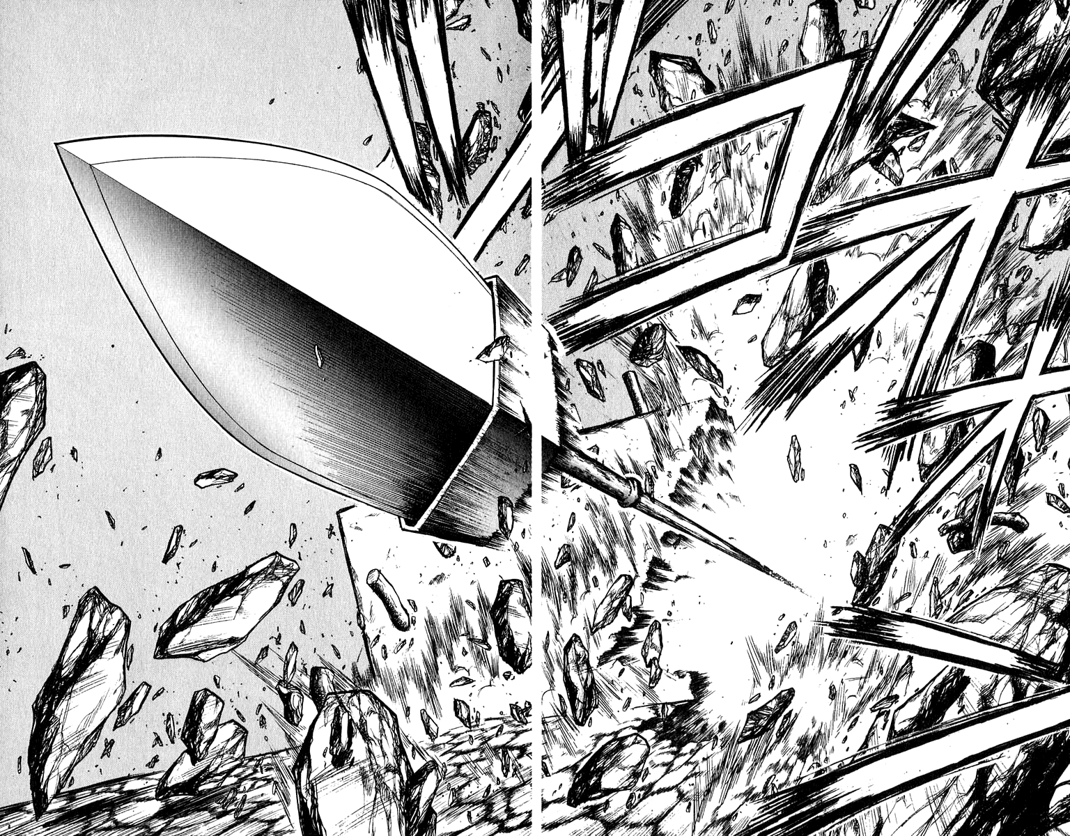 Read Ushio and Tora ENGLISH Manga Online