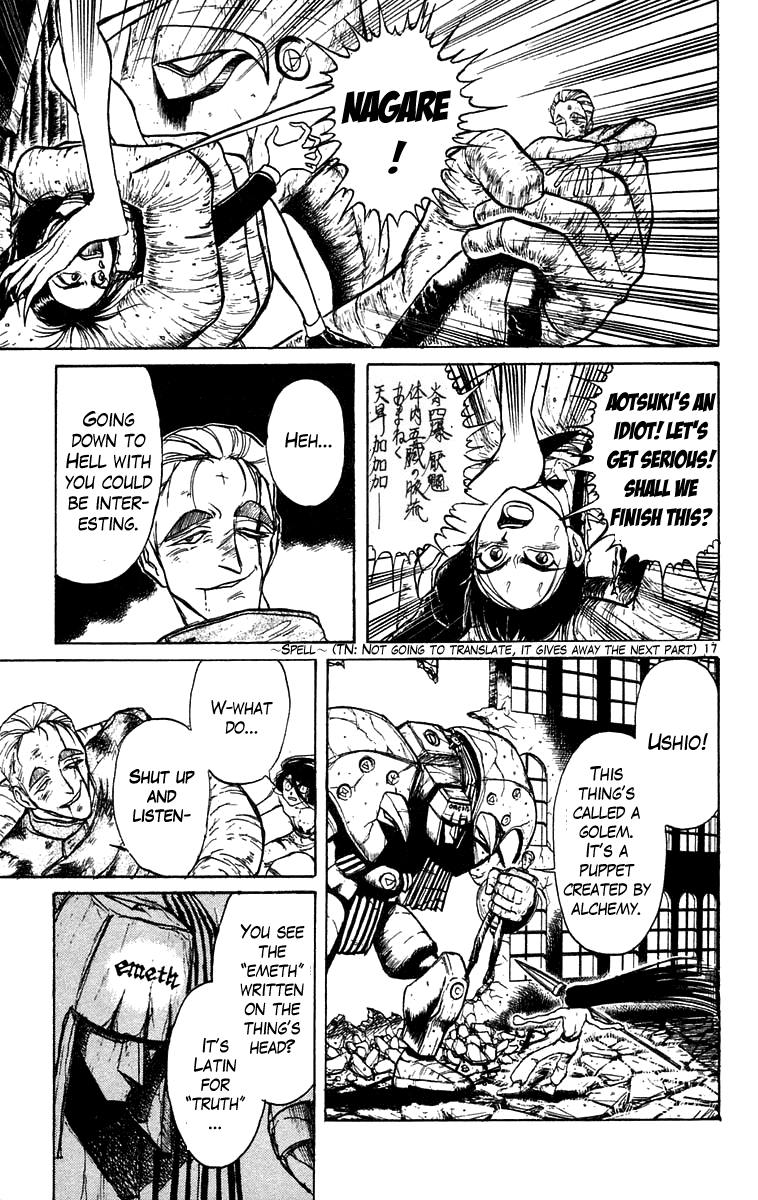 Read Ushio and Tora ENGLISH Manga Online