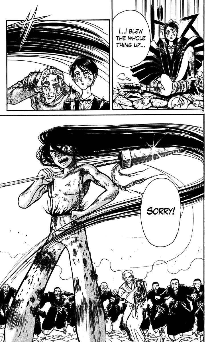 Read Ushio and Tora ENGLISH Manga Online