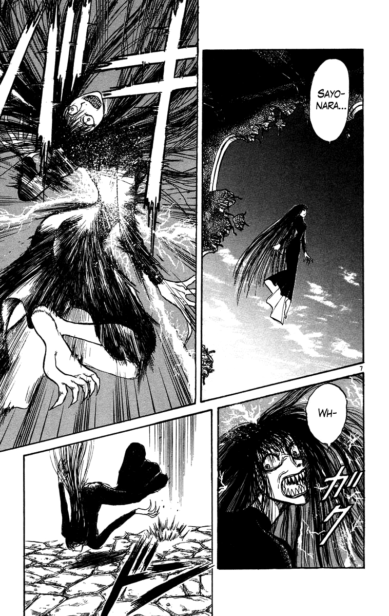 Read Ushio and Tora ENGLISH Manga Online