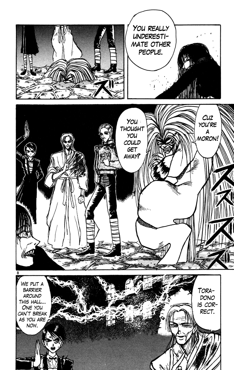 Read Ushio and Tora ENGLISH Manga Online