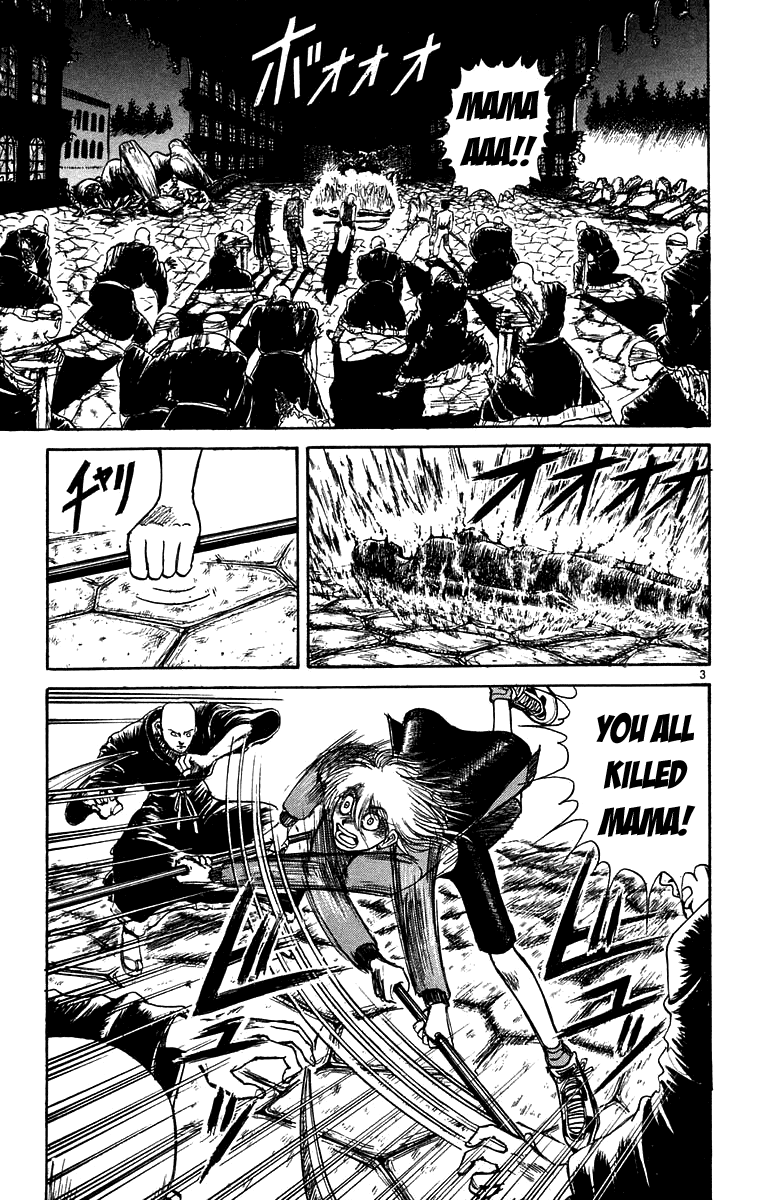 Read Ushio and Tora ENGLISH Manga Online