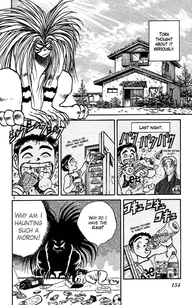 Read Ushio and Tora ENGLISH Manga Online