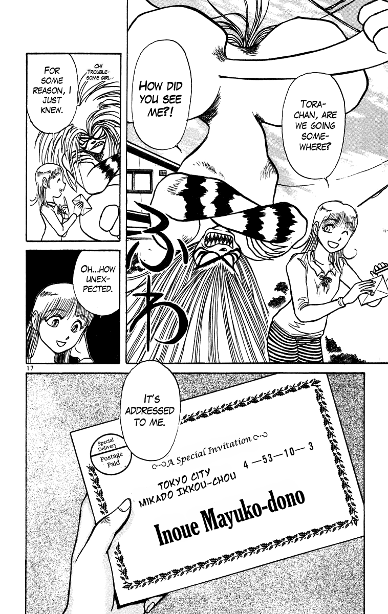 Read Ushio and Tora ENGLISH Manga Online