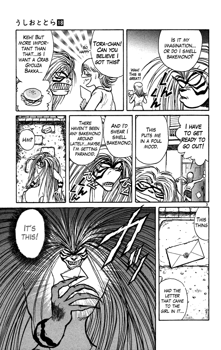 Read Ushio and Tora ENGLISH Manga Online