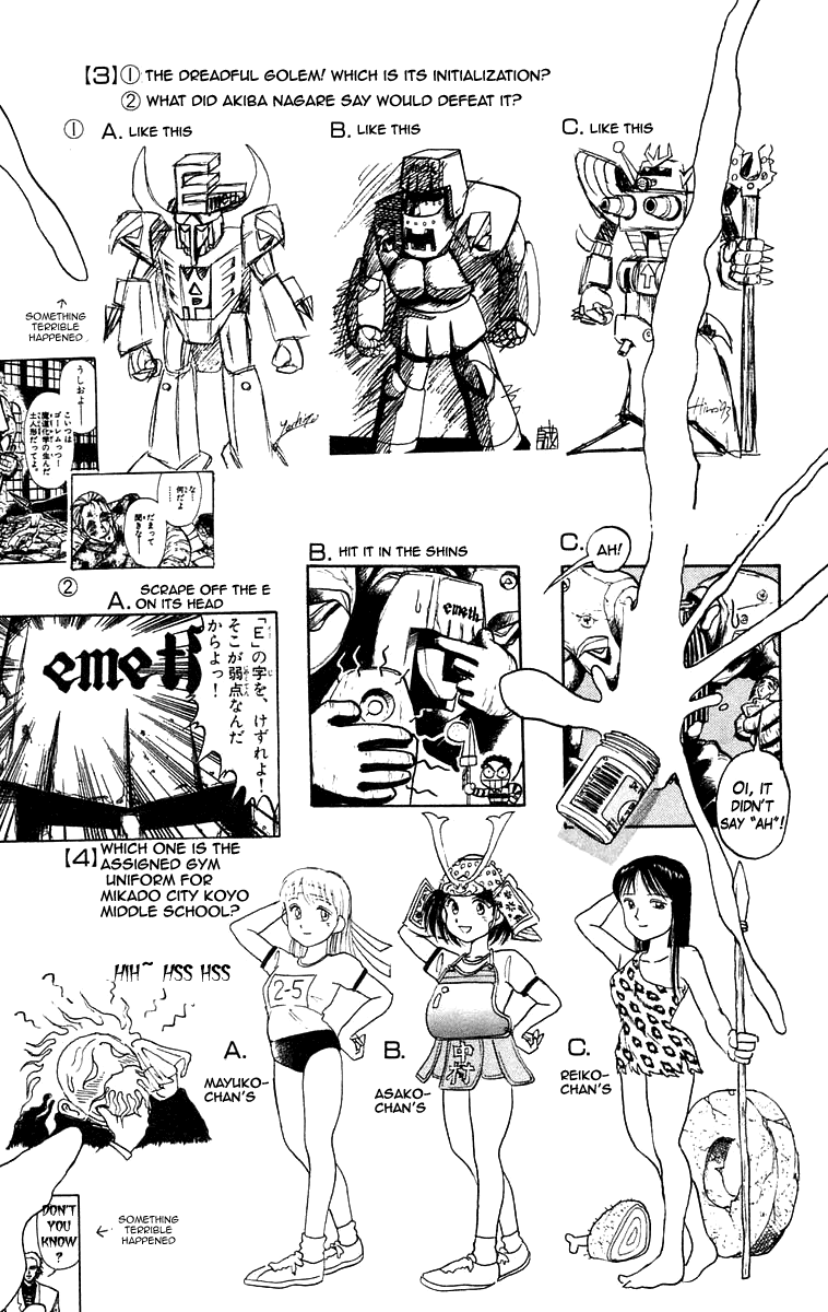 Read Ushio and Tora ENGLISH Manga Online