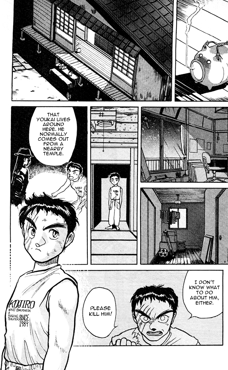 Read Ushio and Tora ENGLISH Manga Online