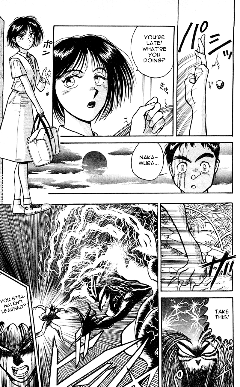 Read Ushio and Tora ENGLISH Manga Online