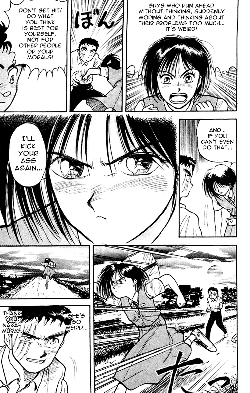 Read Ushio and Tora ENGLISH Manga Online