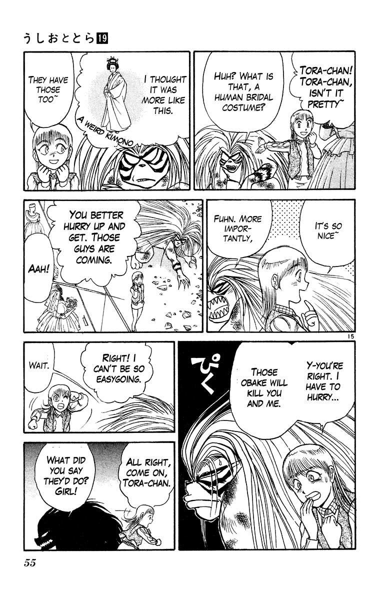 Read Ushio and Tora ENGLISH Manga Online