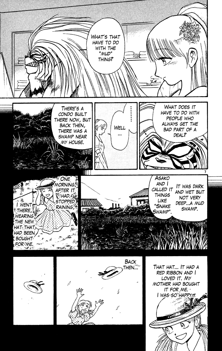 Read Ushio and Tora ENGLISH Manga Online