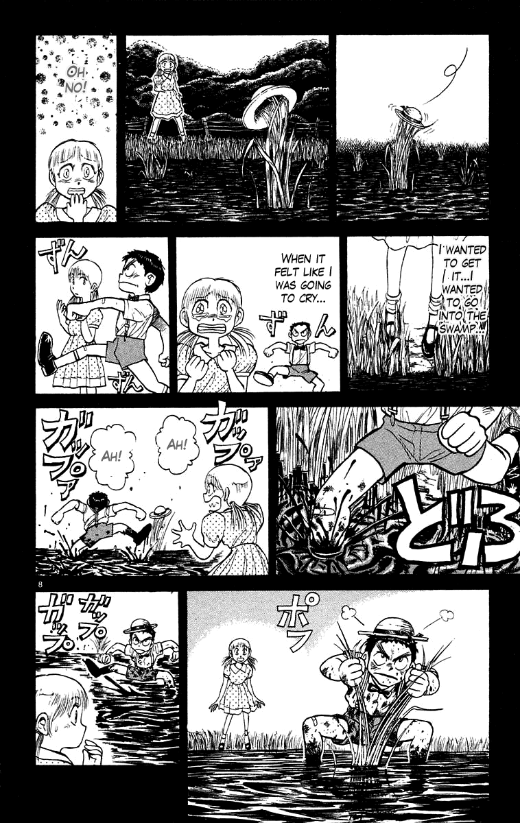 Read Ushio and Tora ENGLISH Manga Online