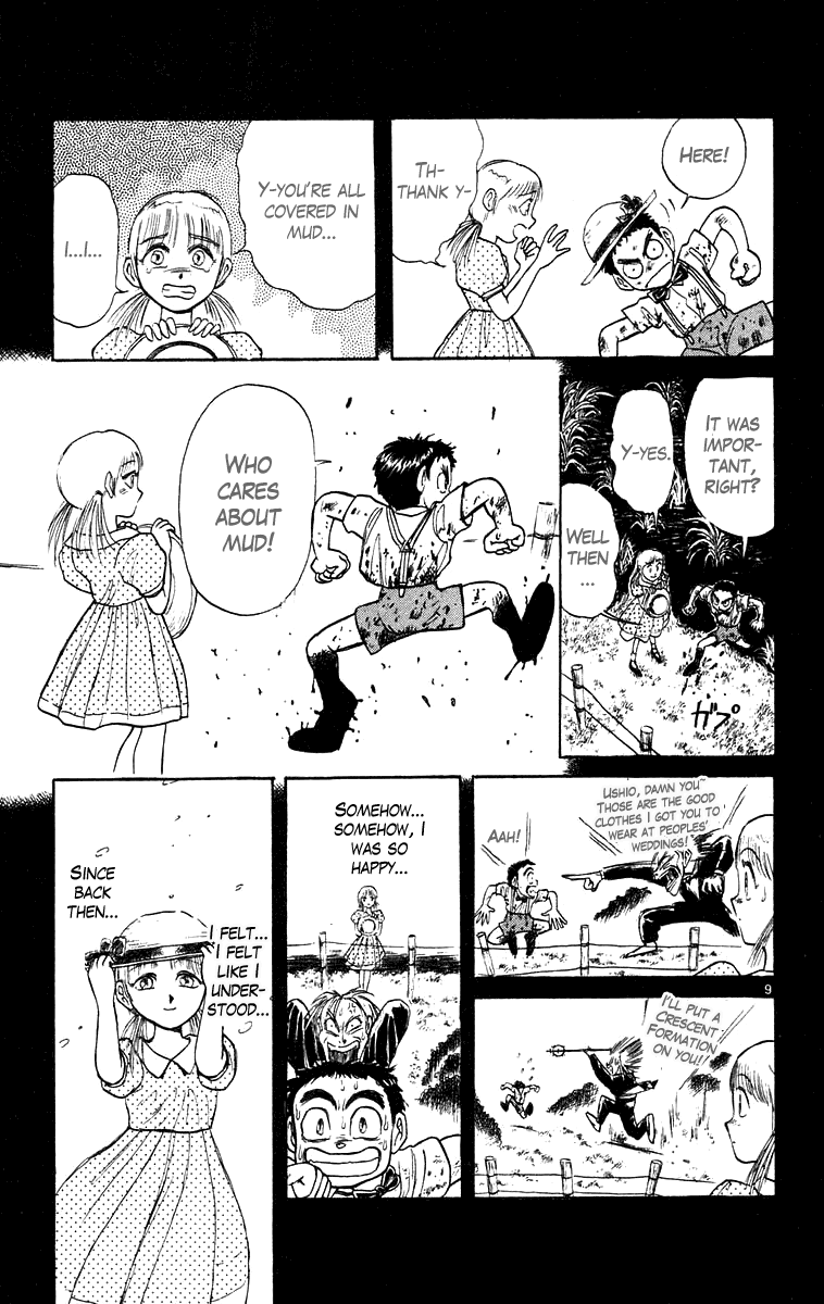 Read Ushio and Tora ENGLISH Manga Online