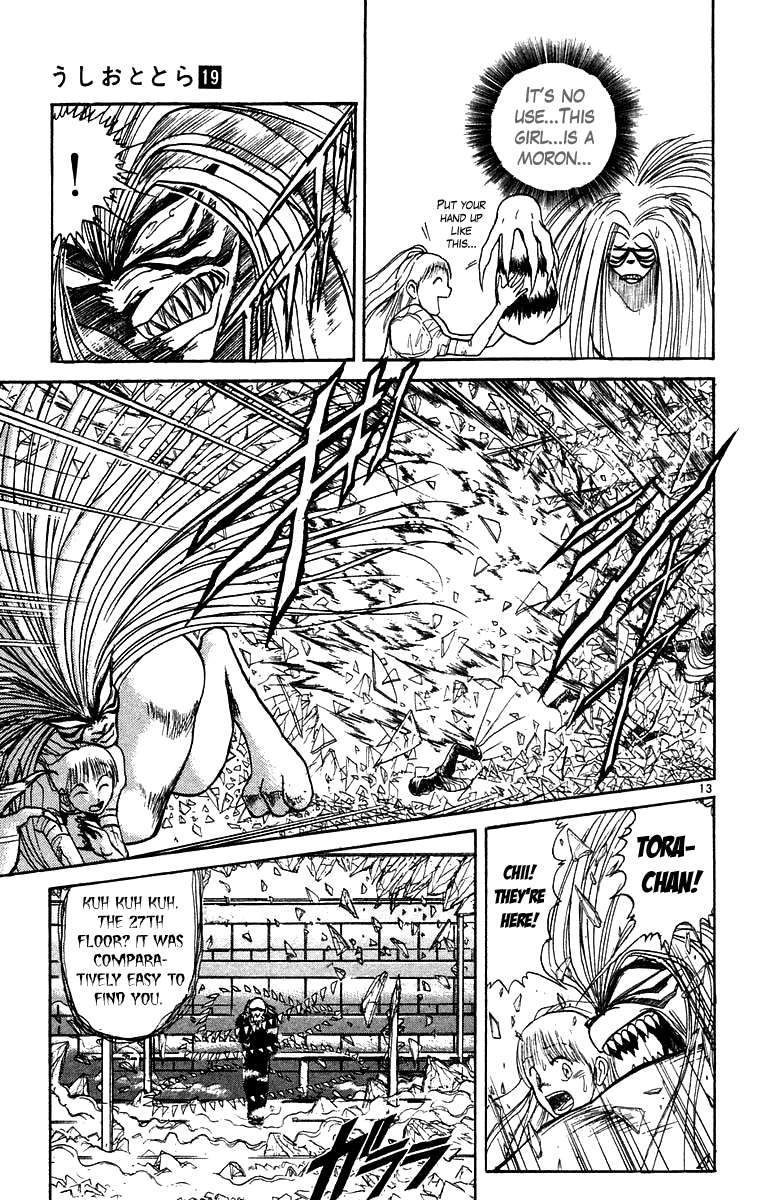Read Ushio and Tora ENGLISH Manga Online