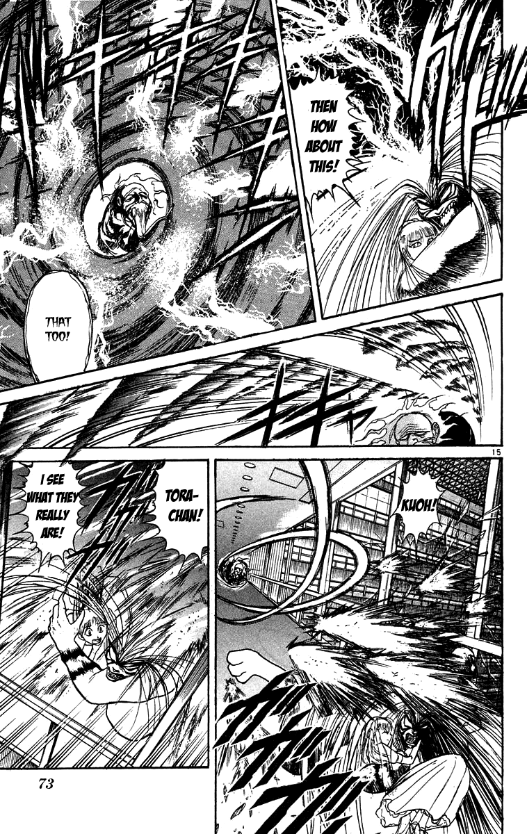 Read Ushio and Tora ENGLISH Manga Online