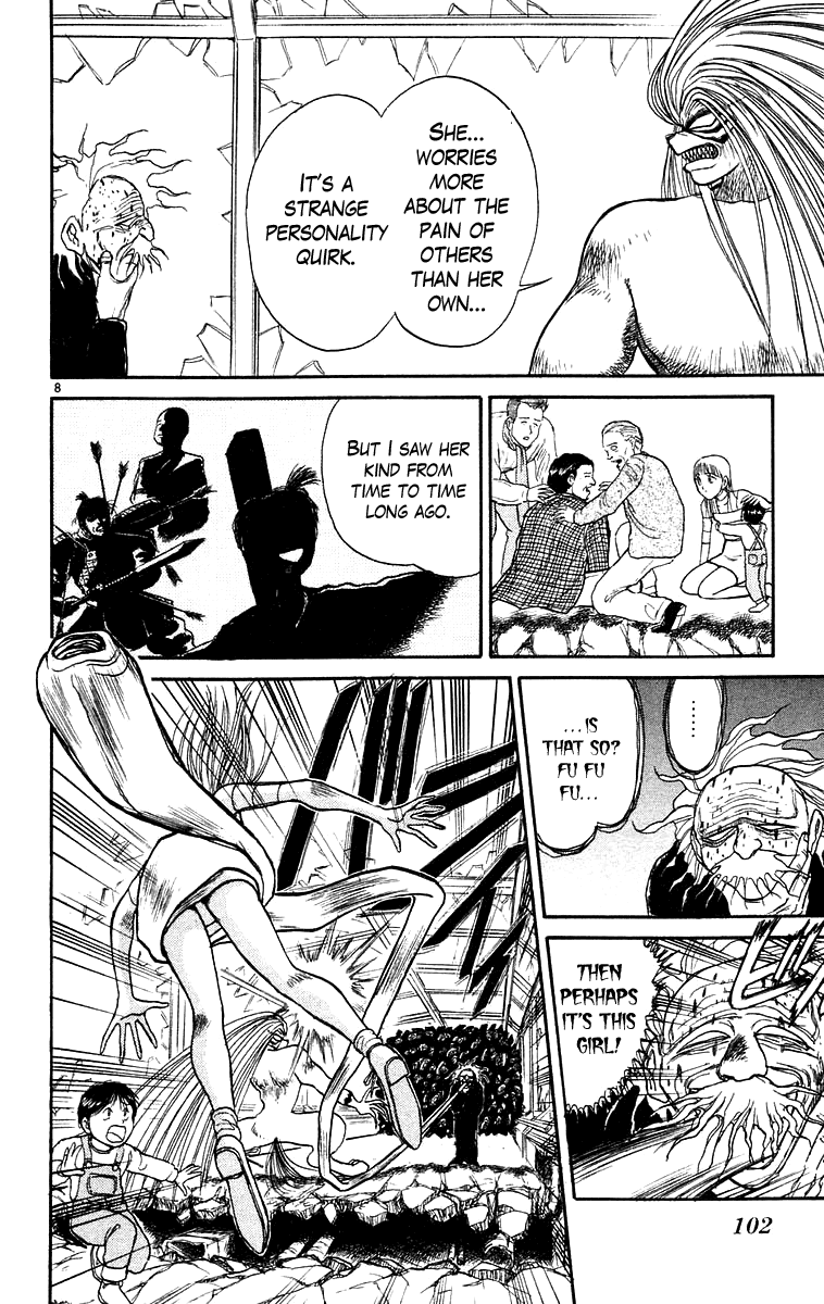 Read Ushio and Tora ENGLISH Manga Online