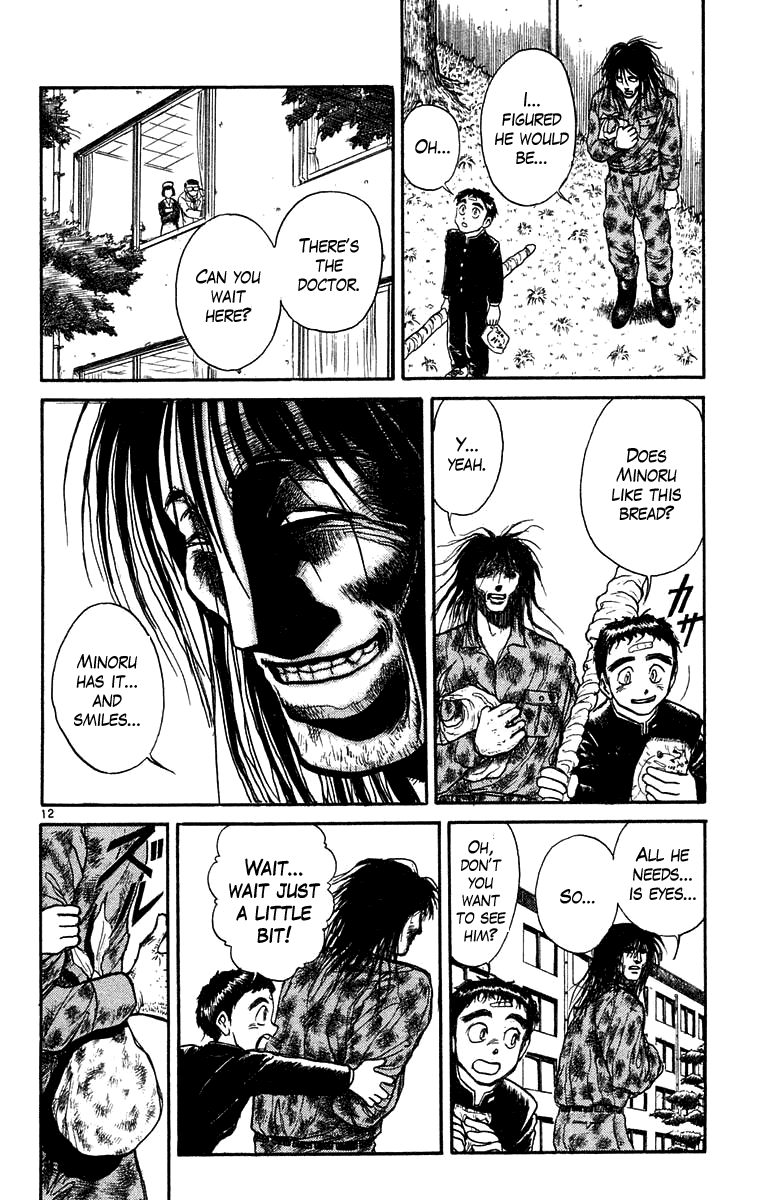 Read Ushio and Tora ENGLISH Manga Online