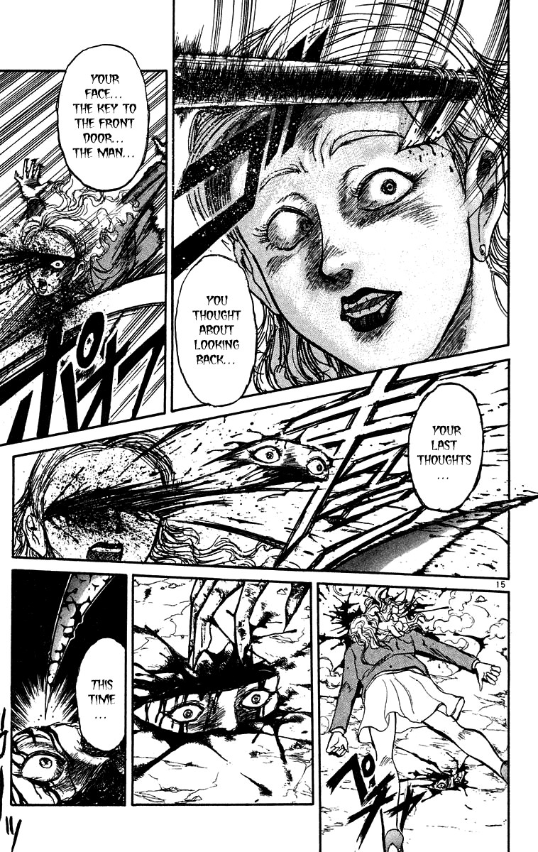 Read Ushio and Tora ENGLISH Manga Online