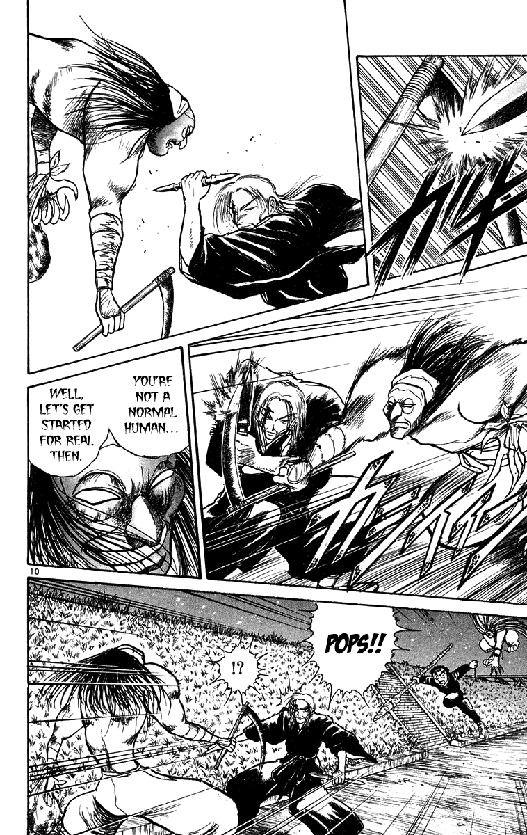 Read Ushio and Tora ENGLISH Manga Online