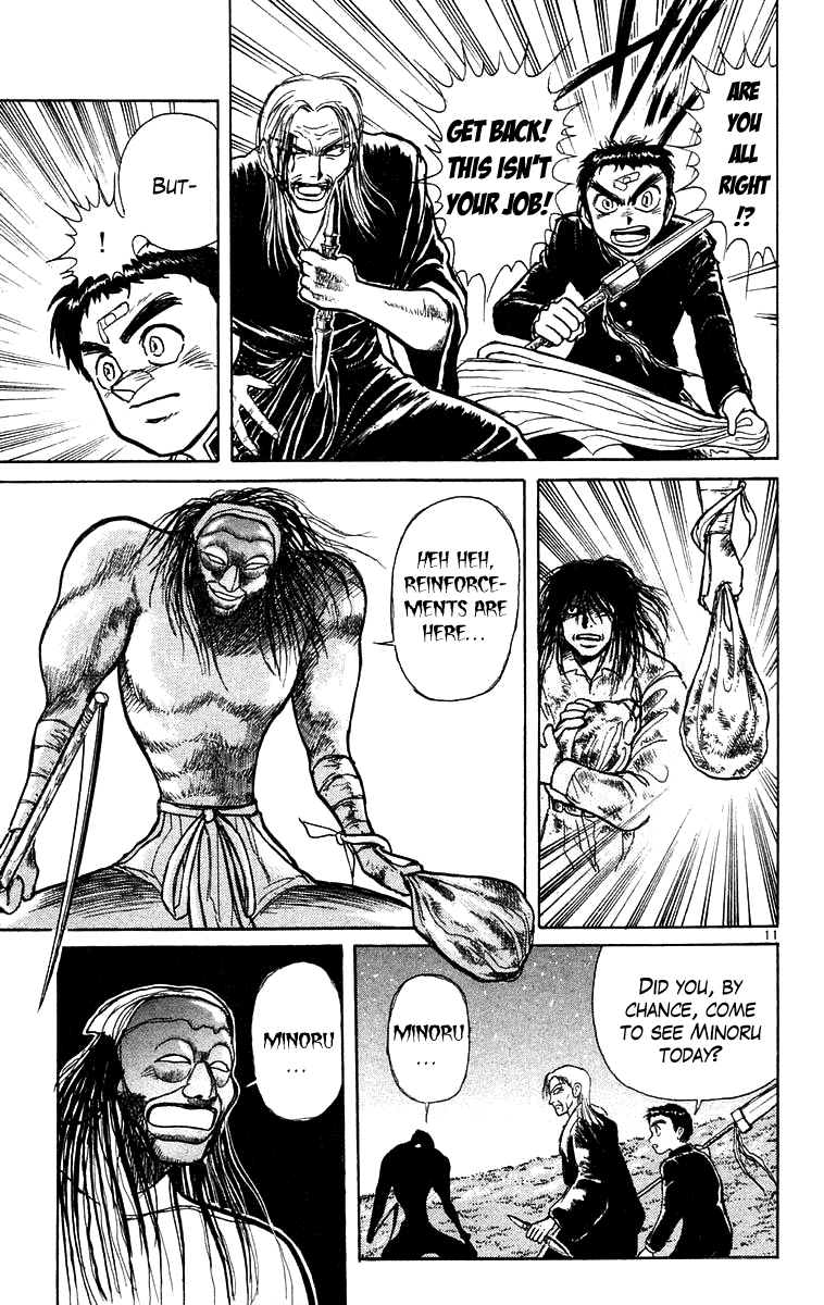 Read Ushio and Tora ENGLISH Manga Online