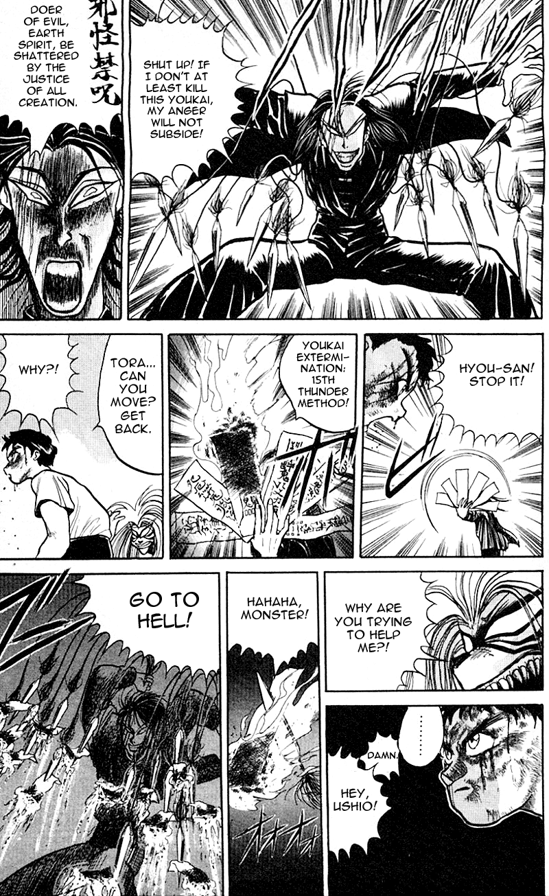 Read Ushio and Tora ENGLISH Manga Online