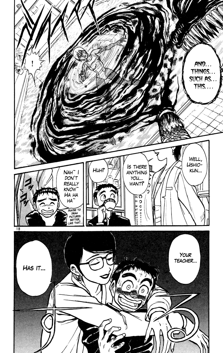 Read Ushio and Tora ENGLISH Manga Online