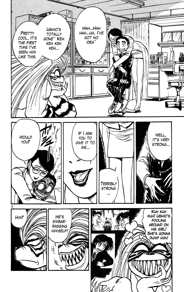 Read Ushio and Tora ENGLISH Manga Online