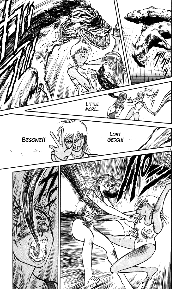 Read Ushio and Tora ENGLISH Manga Online