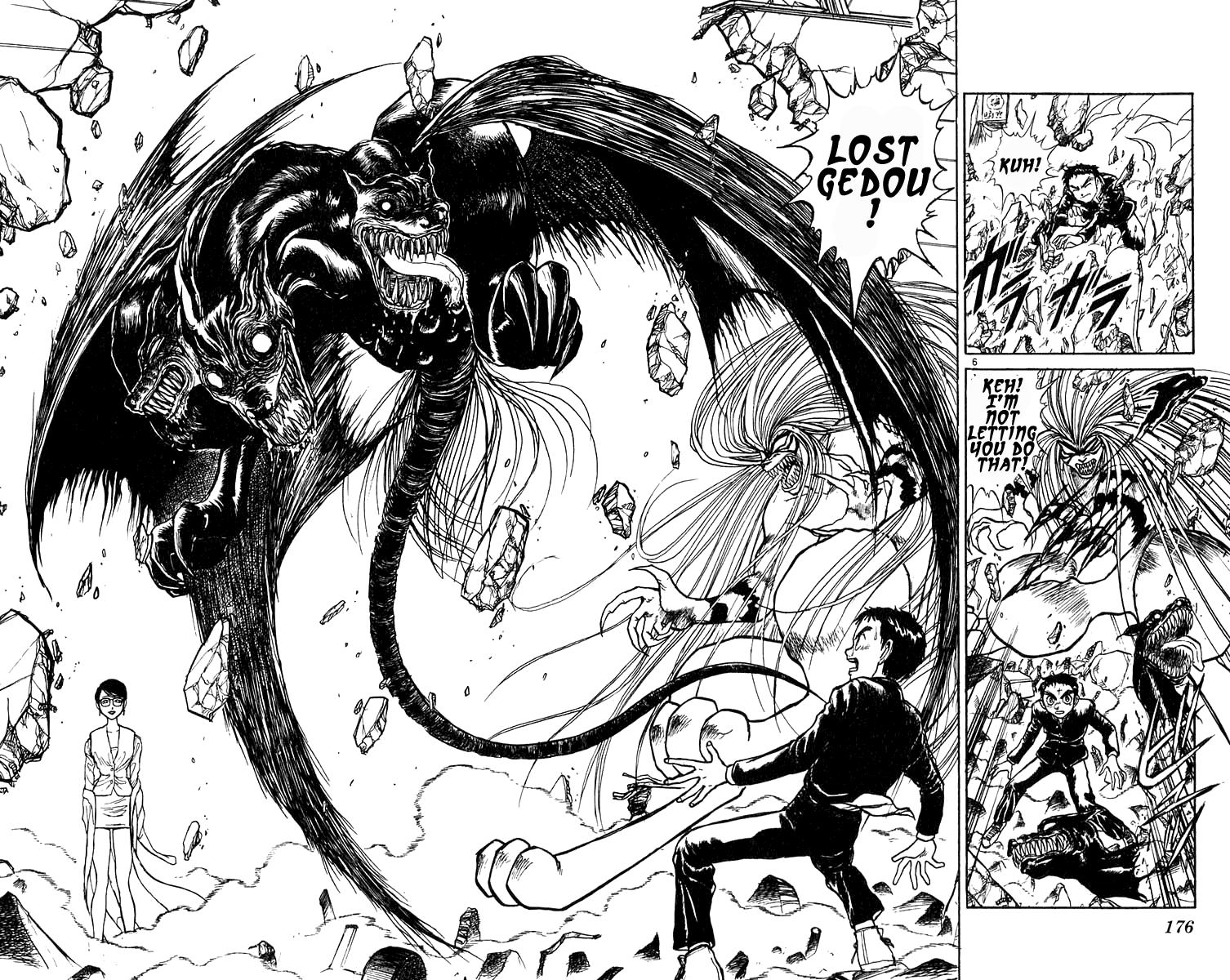 Read Ushio and Tora ENGLISH Manga Online