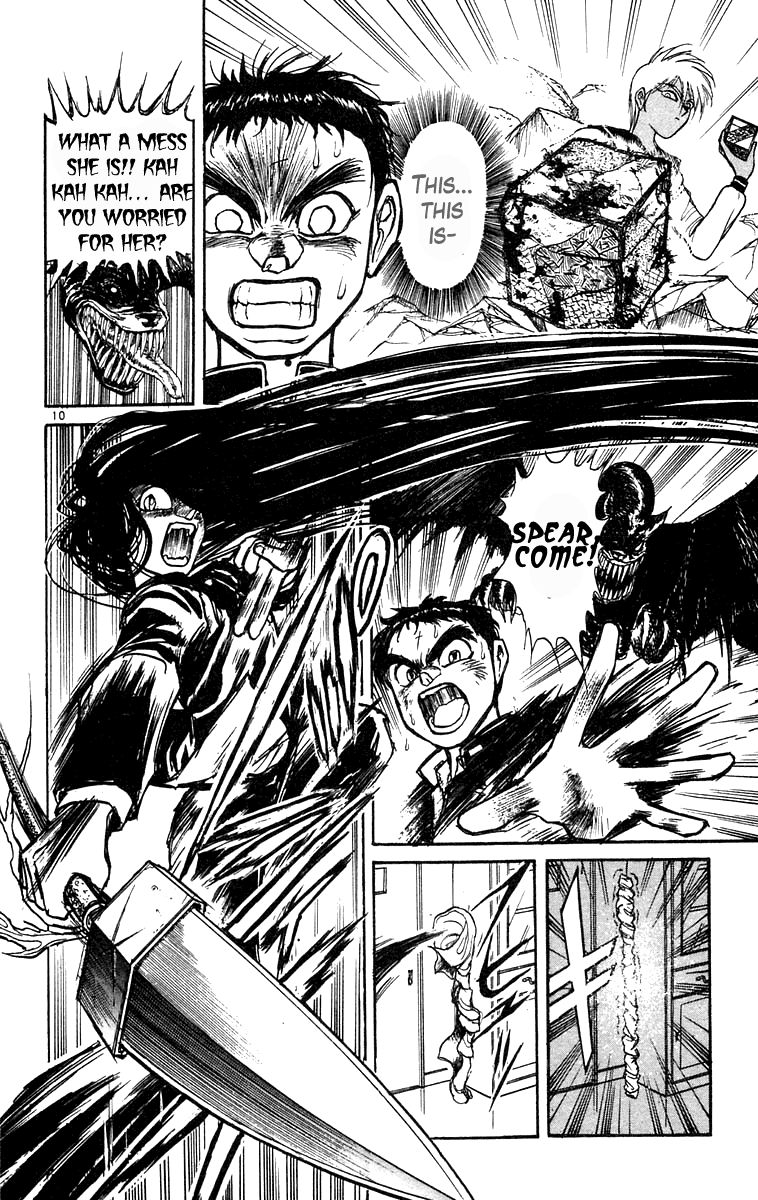 Read Ushio and Tora ENGLISH Manga Online
