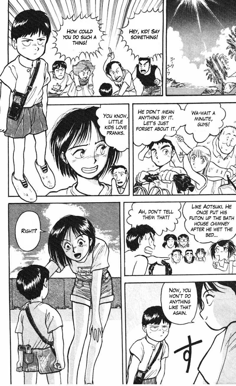 Read Ushio and Tora ENGLISH Manga Online