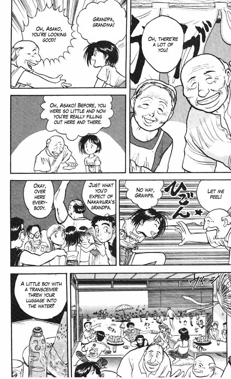 Read Ushio and Tora ENGLISH Manga Online