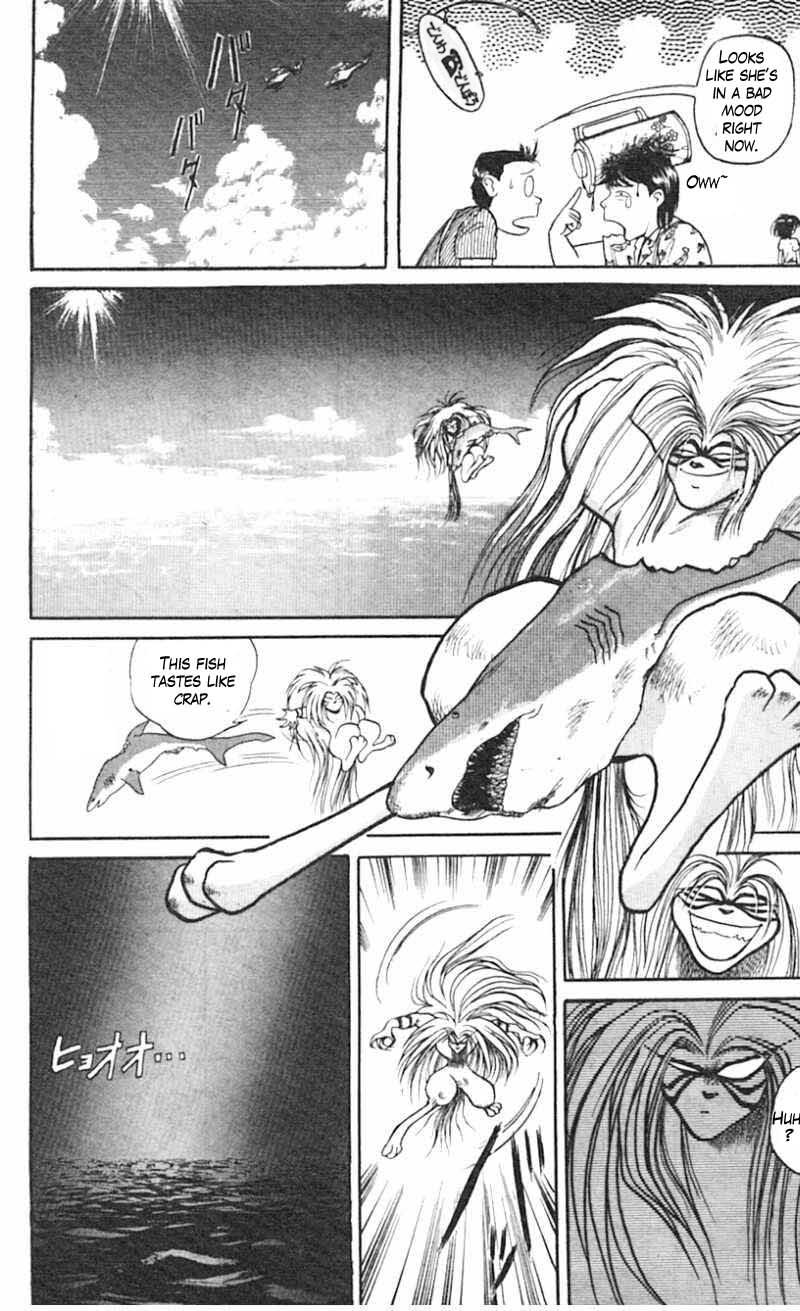 Read Ushio and Tora ENGLISH Manga Online