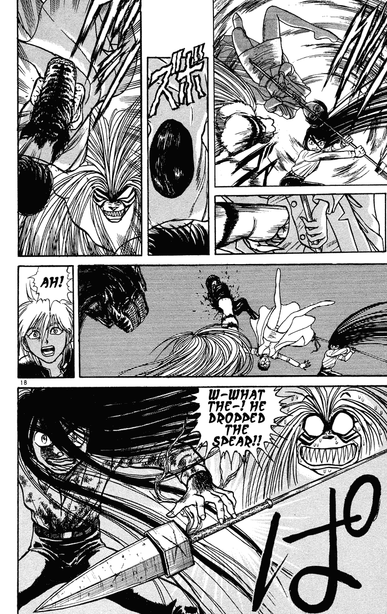 Read Ushio and Tora ENGLISH Manga Online