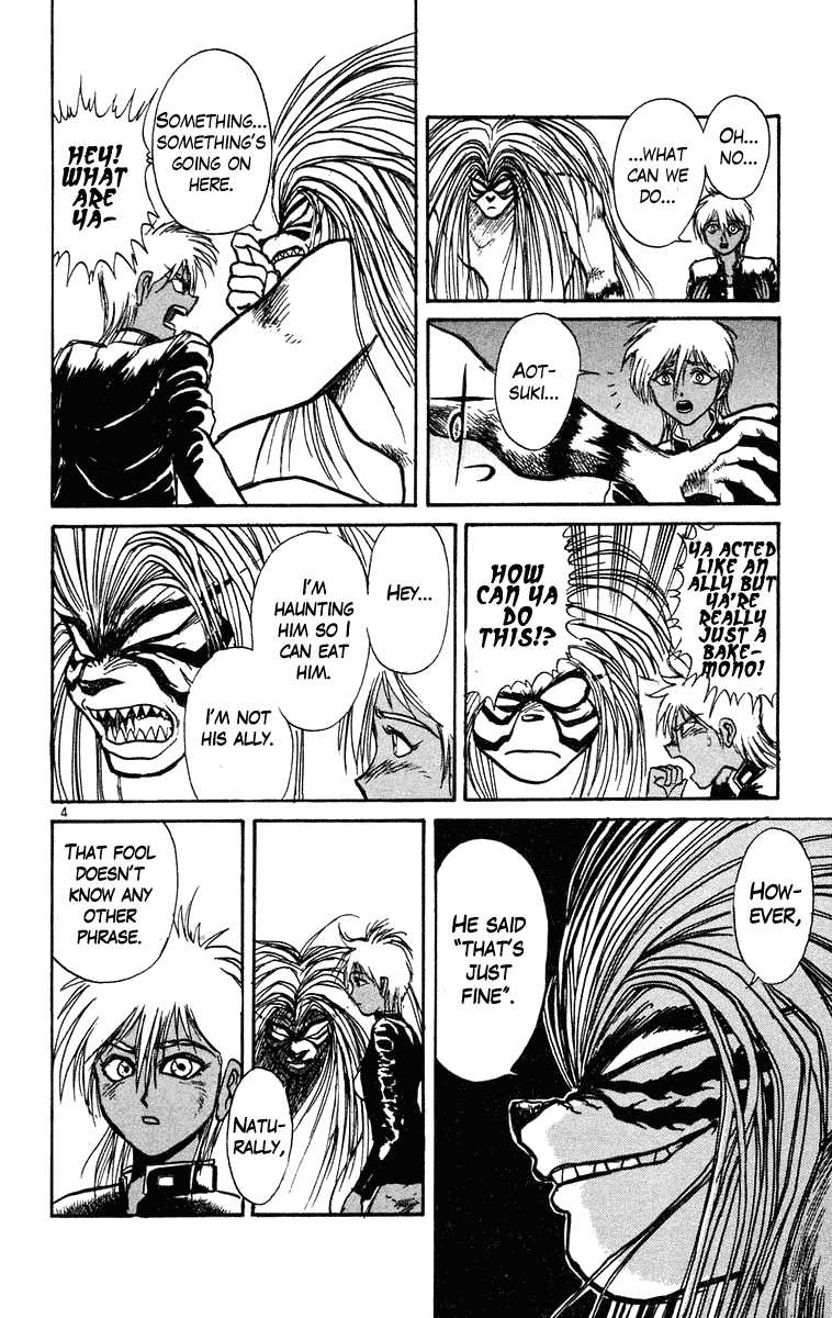 Read Ushio and Tora ENGLISH Manga Online