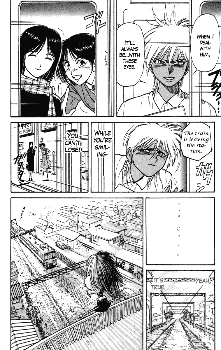 Read Ushio and Tora ENGLISH Manga Online