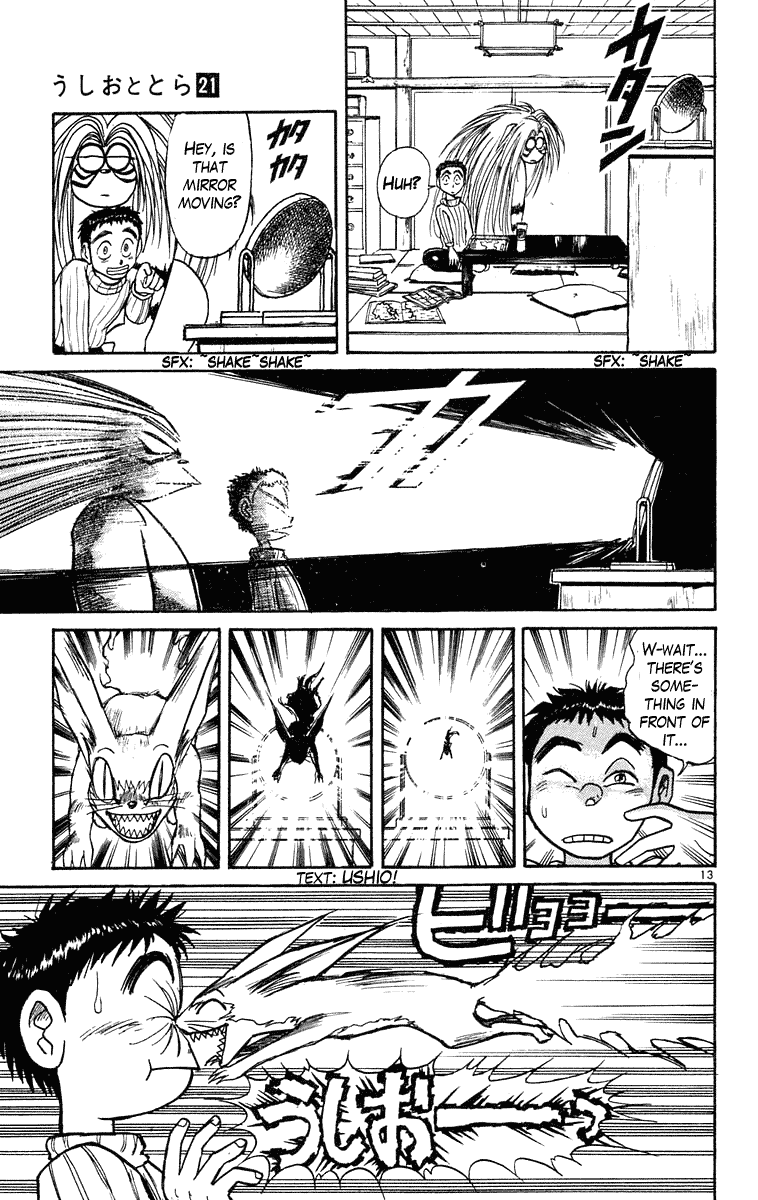 Read Ushio and Tora ENGLISH Manga Online