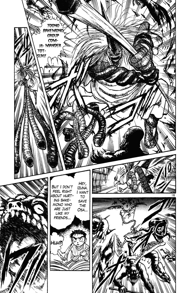 Read Ushio and Tora ENGLISH Manga Online