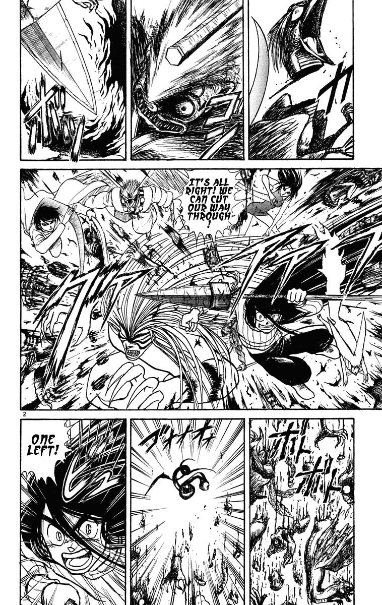 Read Ushio and Tora ENGLISH Manga Online